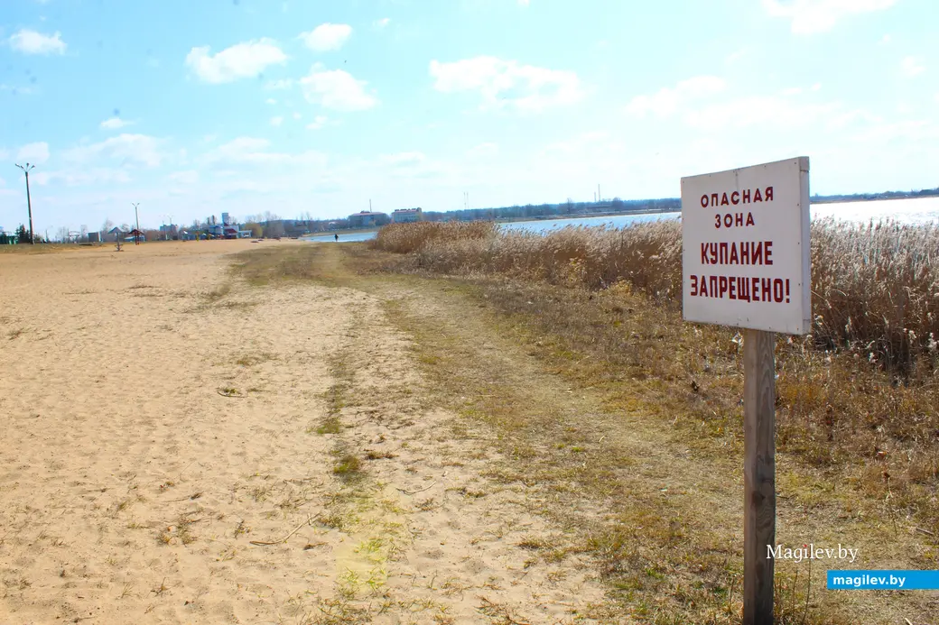 2 апреля 2025 года. Могилев. Святое озеро.