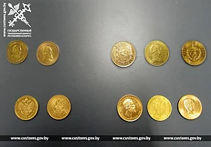 Думал не заметят: приехавший из Литвы белорус тайком перевозил через границу золотые монеты
