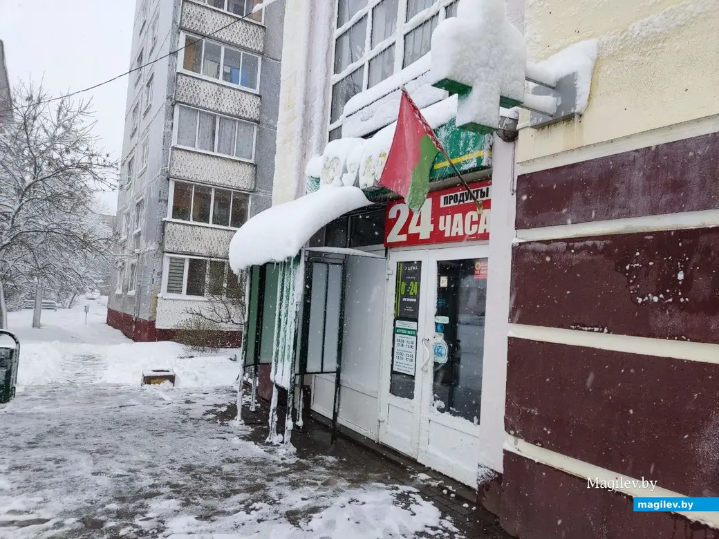 6.04.2025 г. Могилев, ул. Симонова