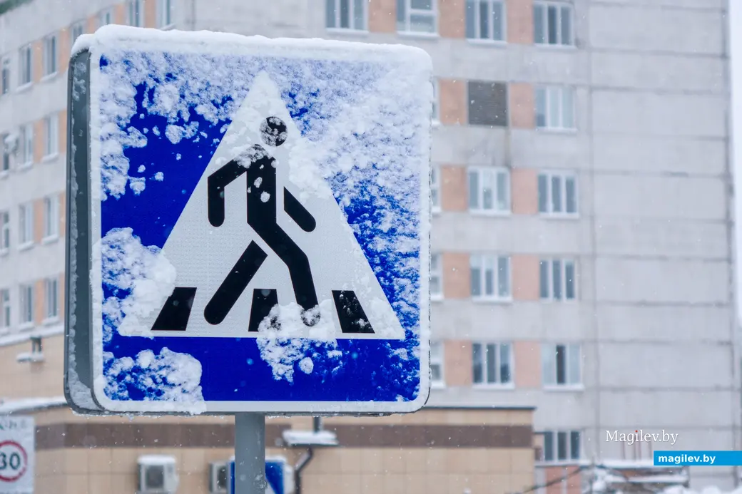 06.04.2025. Ленинский район. Апрельский снегопад. Циклон «Зион»