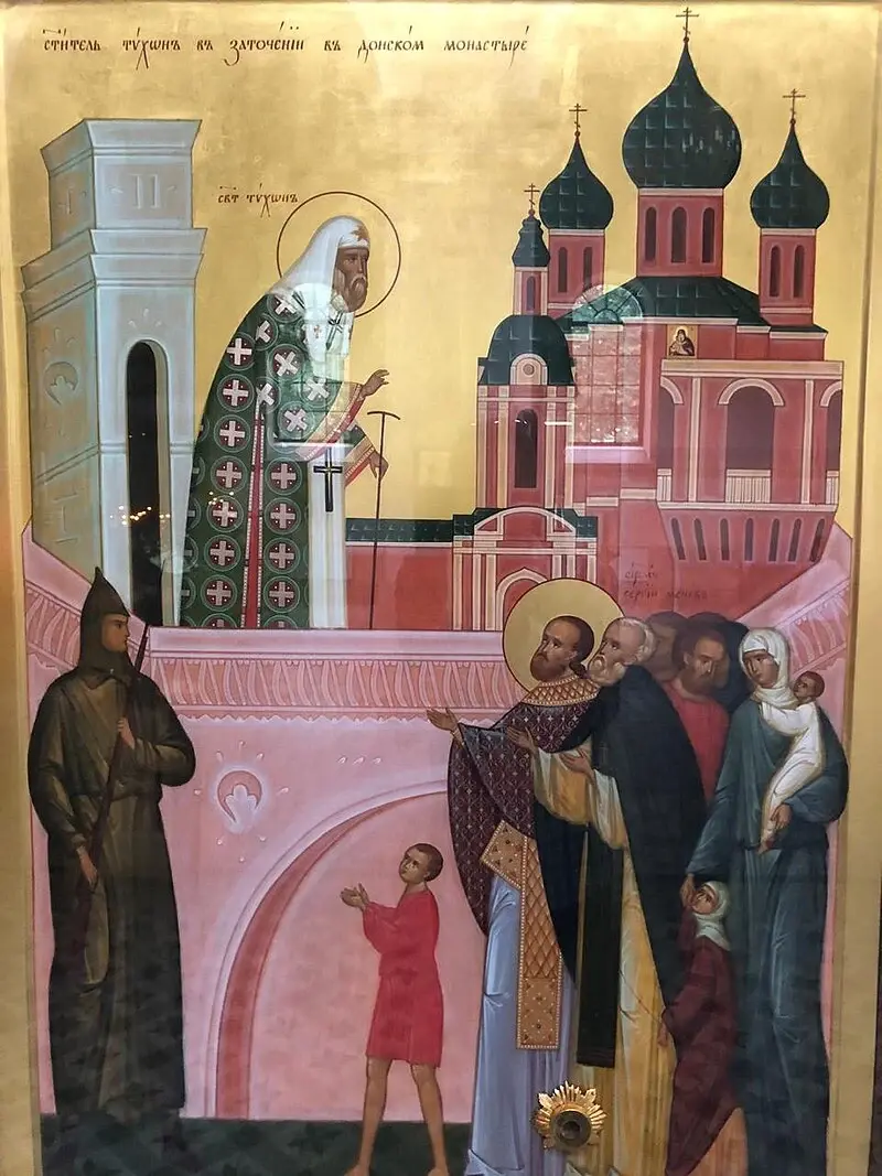 Икона «Святитель Тихон в заточении в Донском монастыре». Покровский собор, Гродно