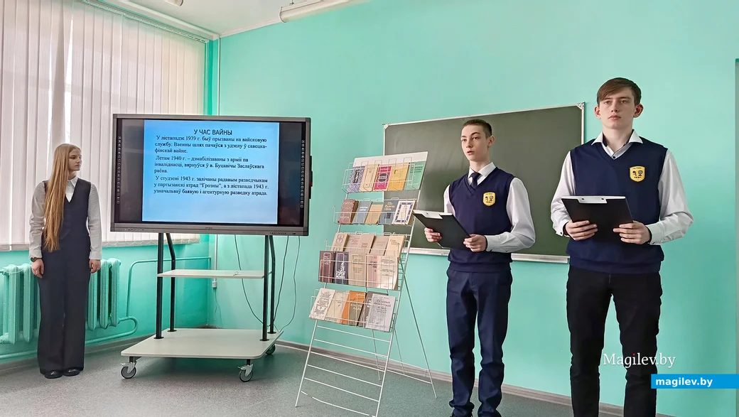 09.04.2025 г. На мерапрыемстве ў СШ № 1 імя С. Грахоўскага.