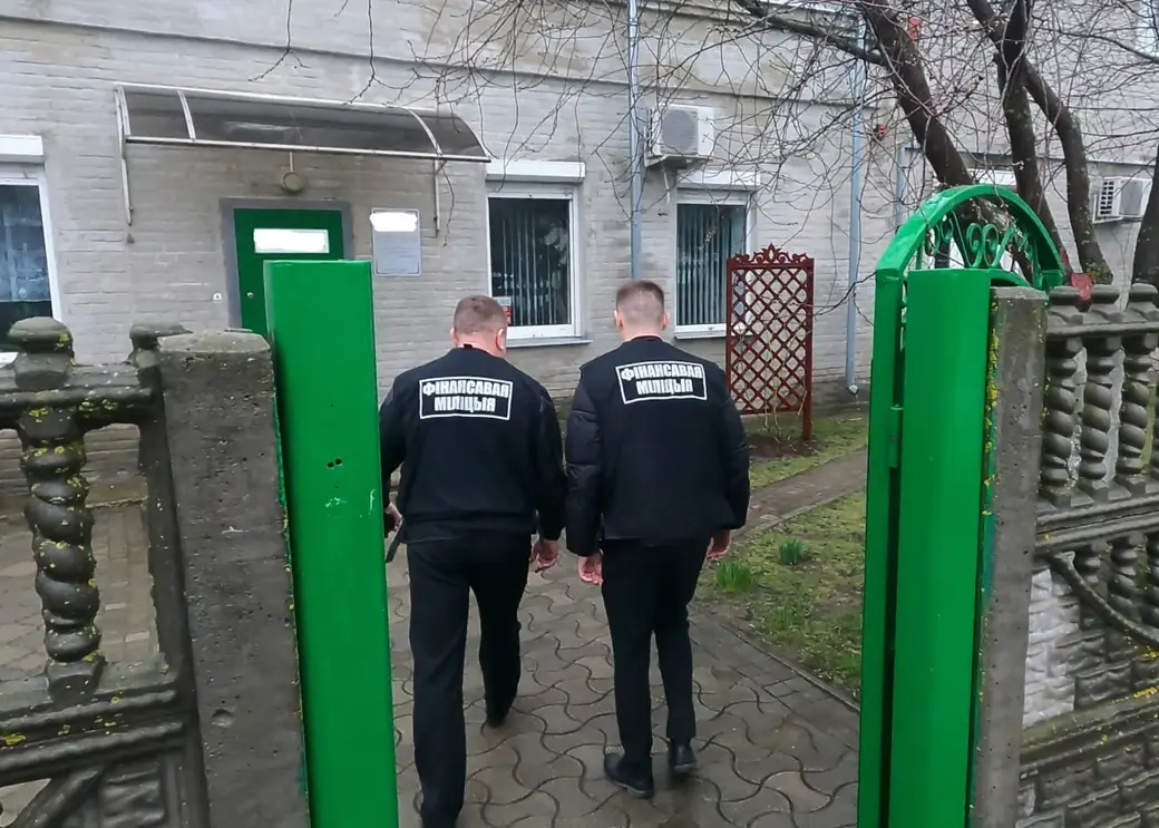 Фото: КГК Беларуси