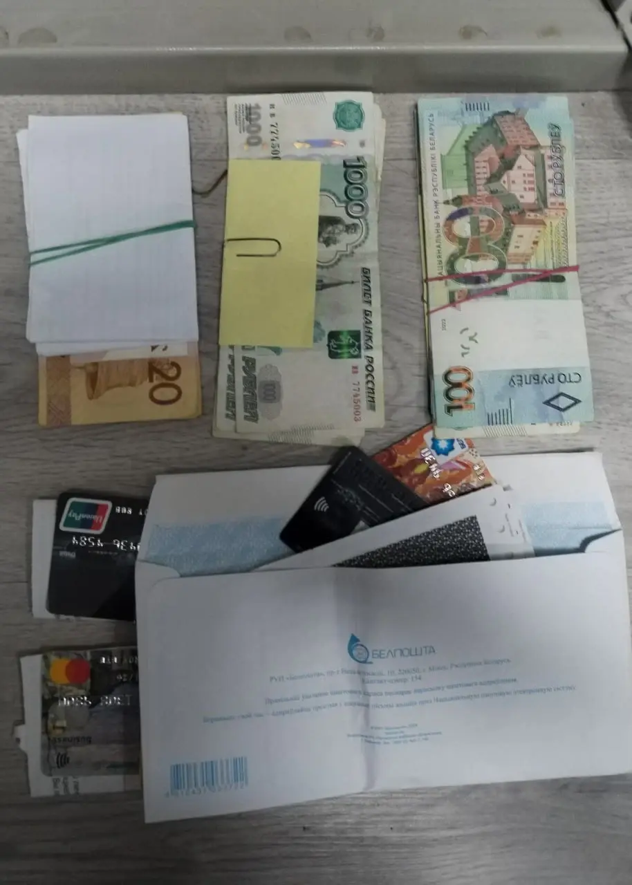 Фото: КГК Беларуси