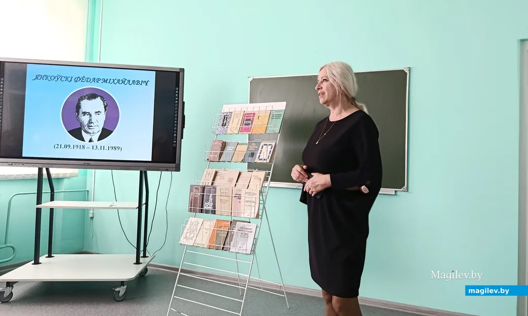 09.04.2025 г. На мерапрыемстве ў СШ № 1 імя С. Грахоўскага. Настаўніца беларускай мовы і літаратуры