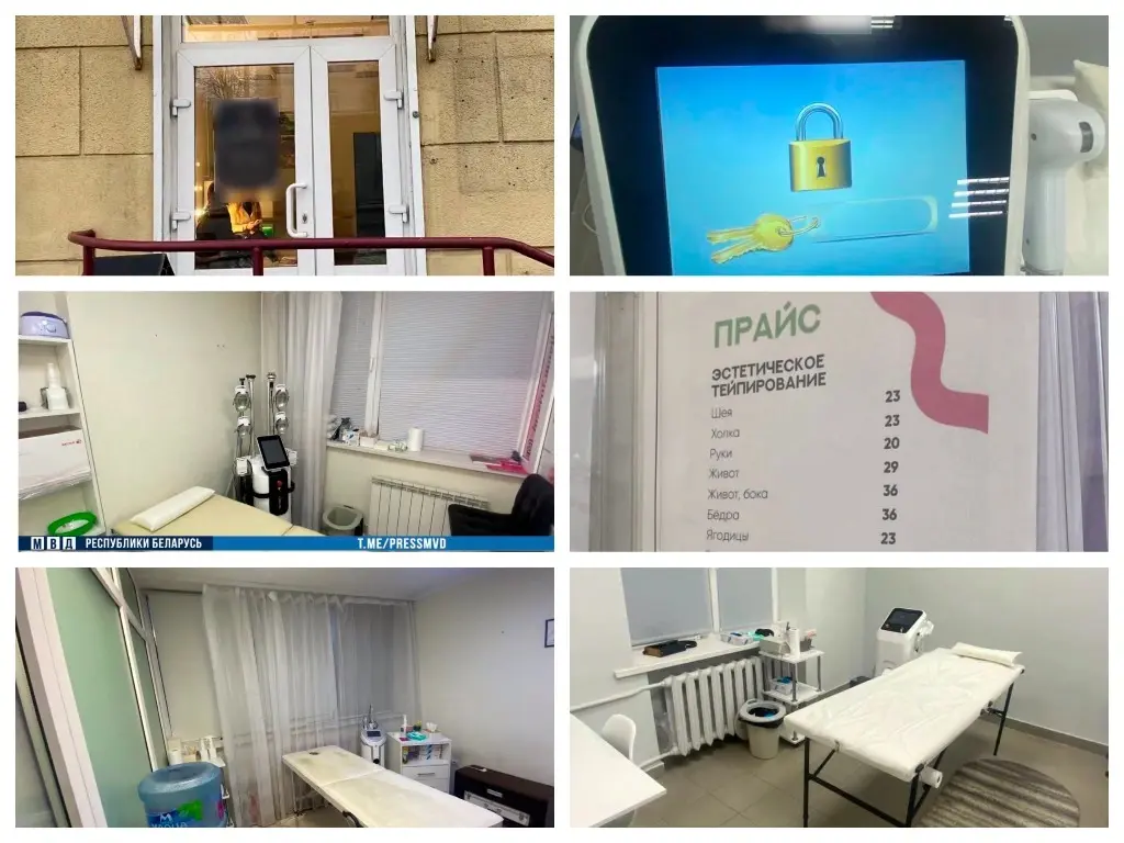 В Могилеве минчанин открыл сеть салонов красоты, а разрешение на деятельность не получил. Фото ТК-Милиция Могилевщины.