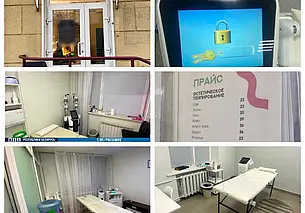 В Могилеве закрыли сеть салонов красоты: работали нелегально