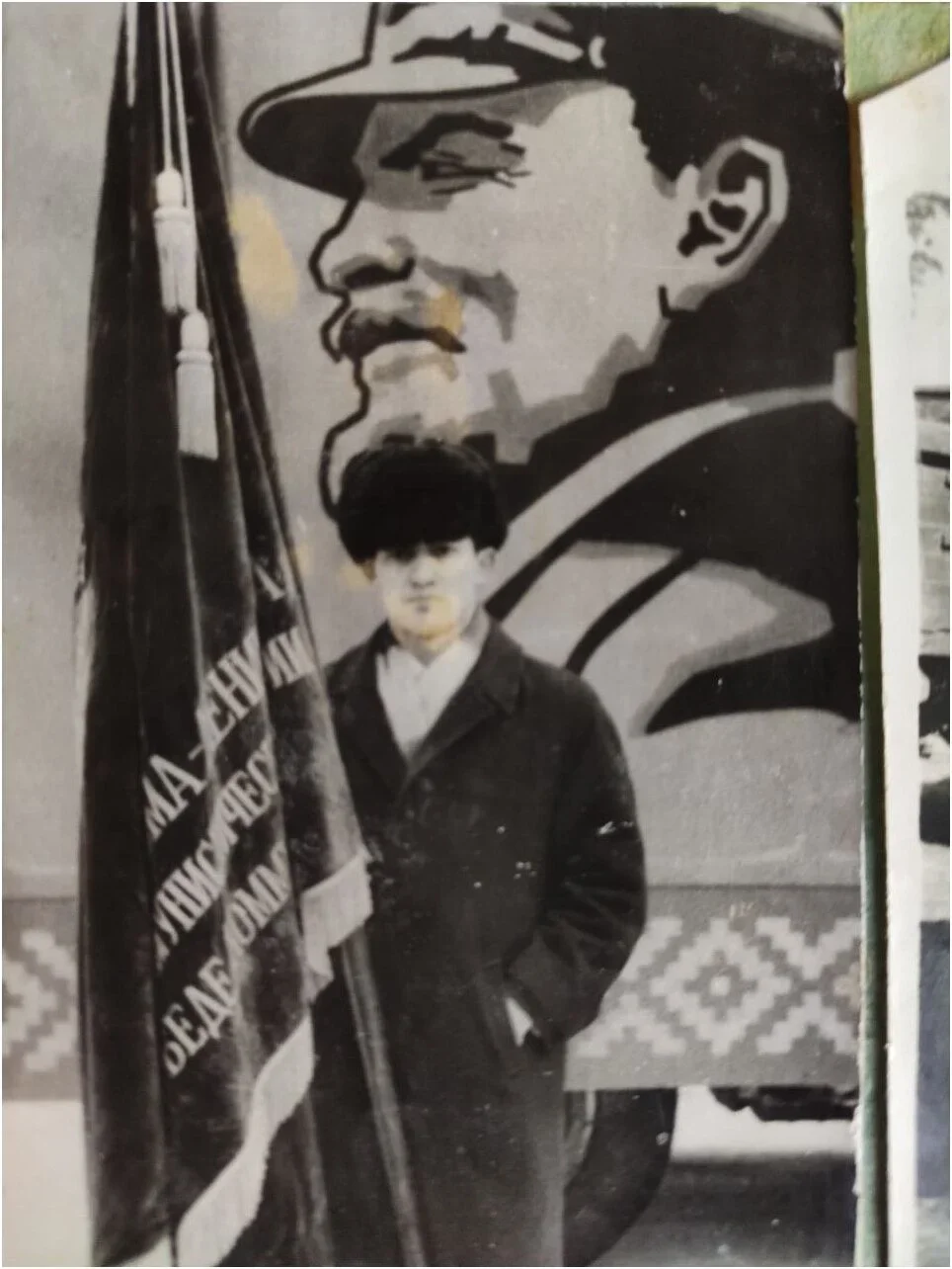 Бобруйск, 1969 год. Вячеслав Ванчукевич на демонстрации.