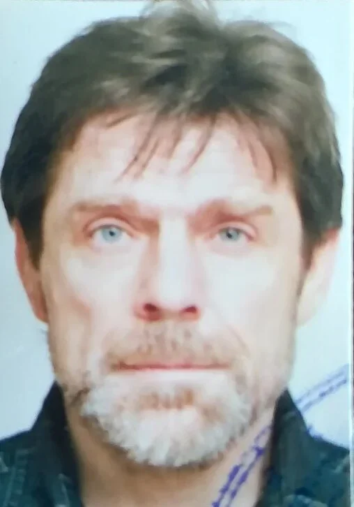 Вербицкий Валерий Петрович:.