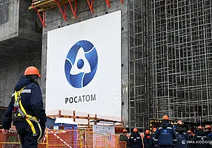 Вторая белорусская АЭС может быть построена в Могилевской области, сообщили в МИД России