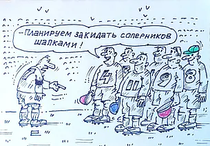 Могилевский «Днепр» вернулся из столицы, разгромно проиграв новичку