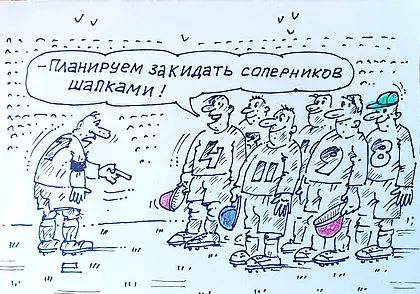 Могилевский «Днепр» вернулся из столицы, разгромно проиграв новичку