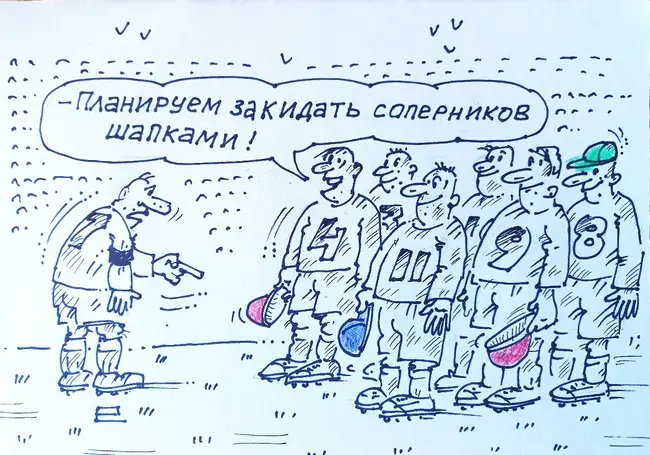 Могилевский «Днепр» вернулся из столицы, разгромно проиграв новичку