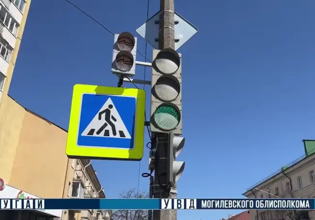 Дополнительная секция транспортного светофора установлена на ряде улиц Могилева