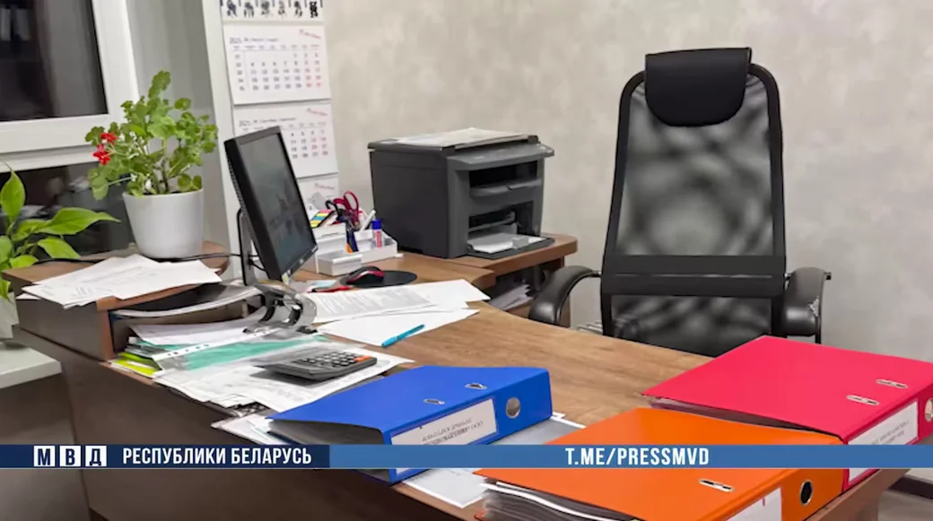  Фото: МВД РБ