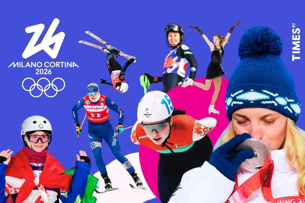 Участие в главном старте четырехлетия в нейтральном статусе примут семь белорусских