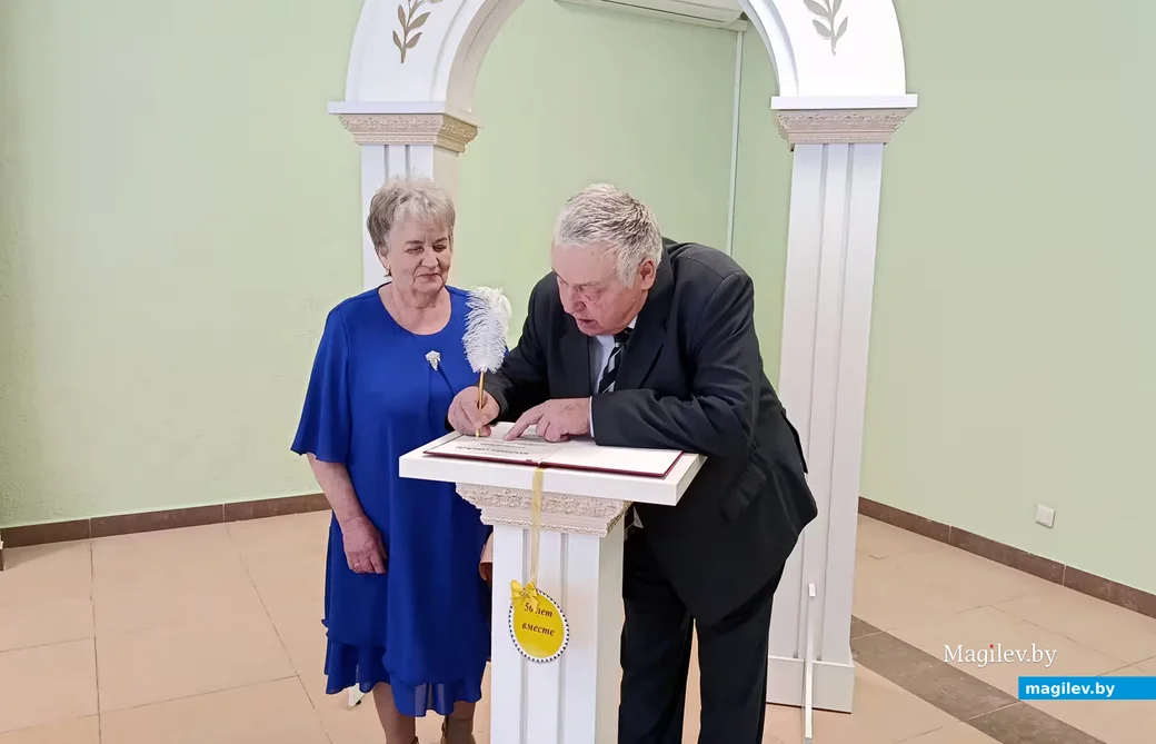   07.02.2026 г. Владимир Александрович и Лидия Федоровна Кругловы отметили золотую свадьбу.