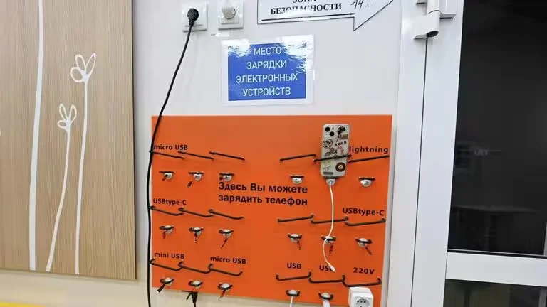  Пункт временного обогрева в Белгороде. Фото: пресс-служба губернатора Белгородской области.