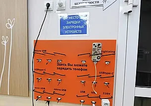 Губернатор Белгородской области попал под ракетный обстрел