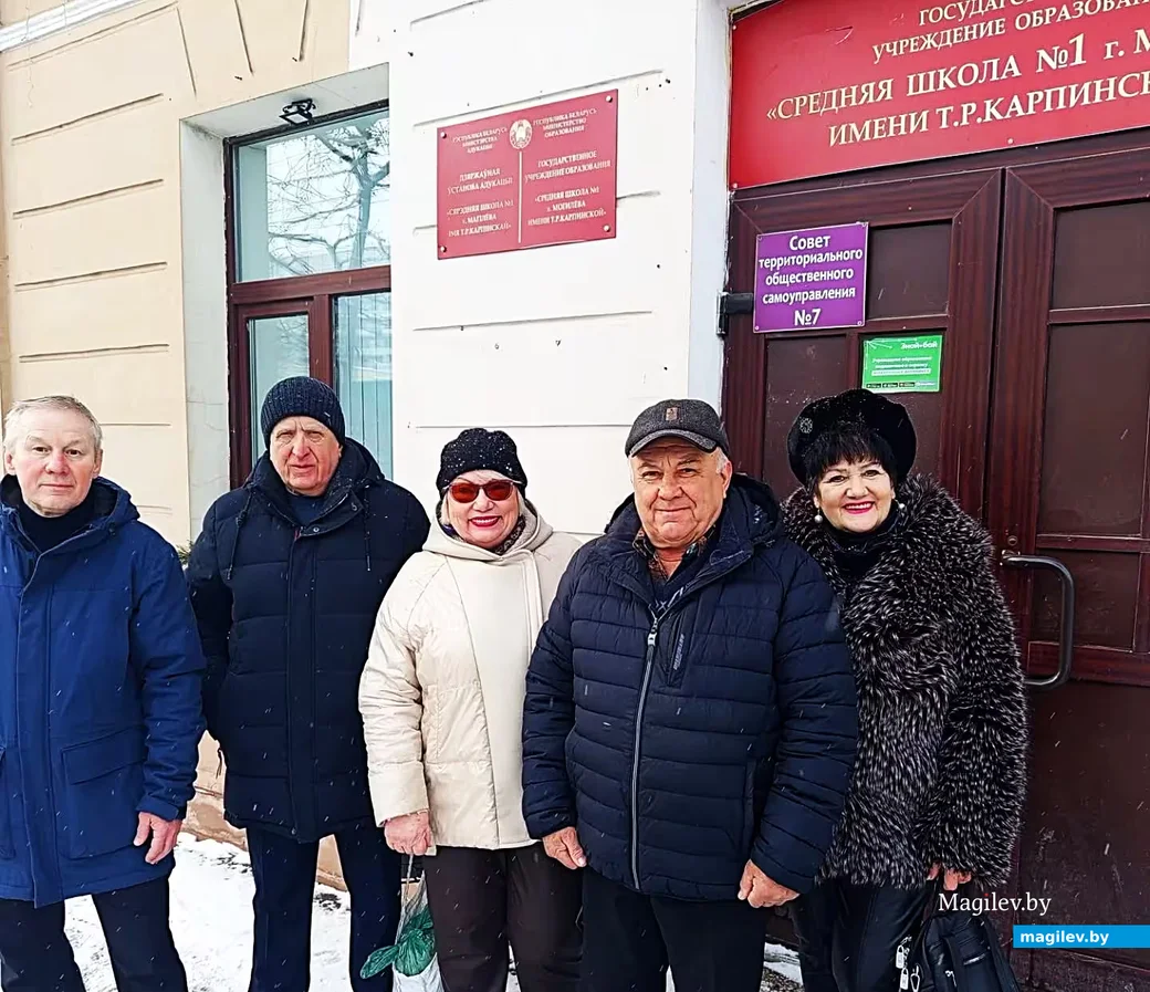  07.02.2026, Могилев. Выпускники средней школы №1 1971 года. 