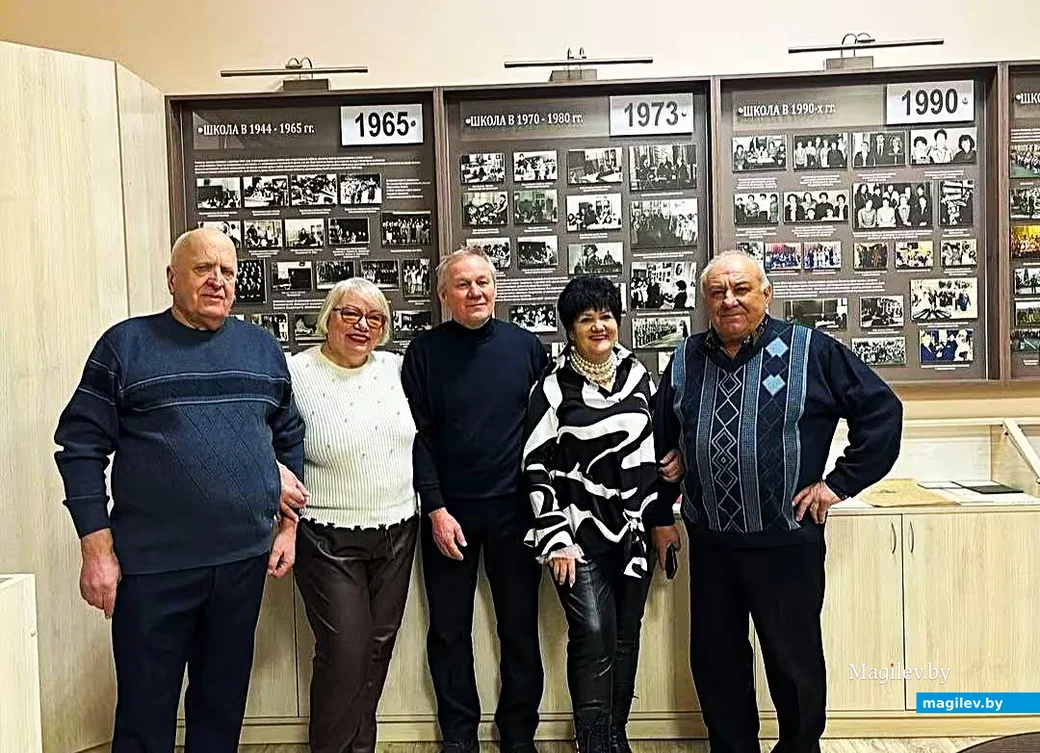    07.02.2026, Могилев. Выпускники средней школы №1 1971 года. 