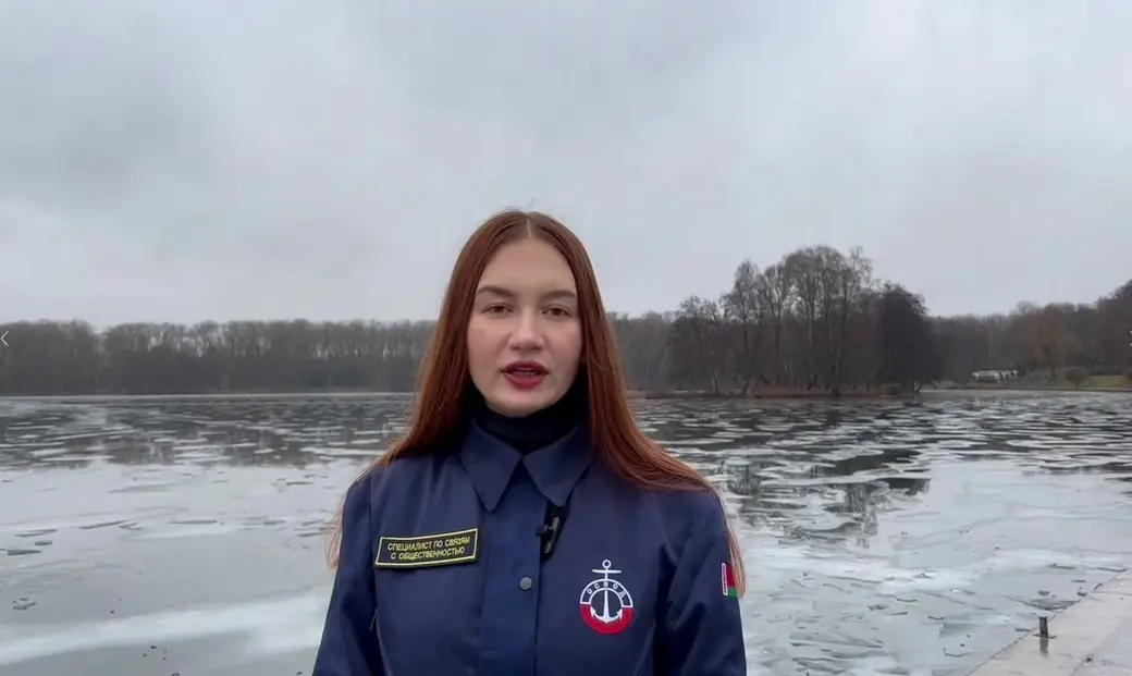 Пресс-секретарь исполнительного аппарата республиканского совета ОСВОД Екатерина Михалева. Кадр видео ОСВОД.