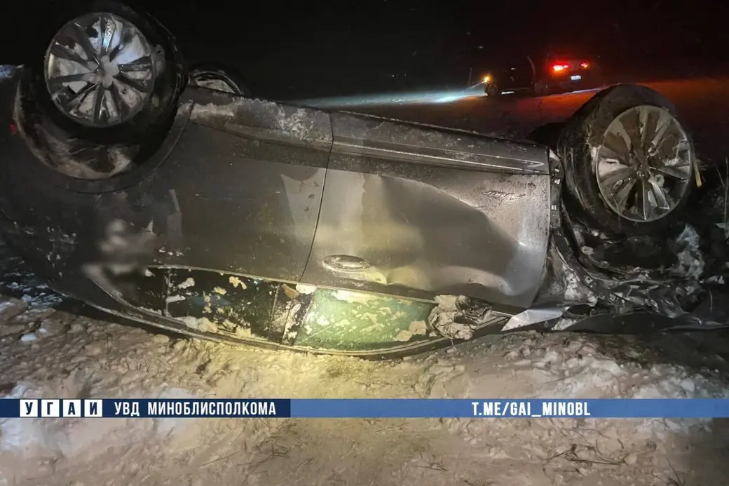 28.12.2025 г. Массовое ДТП на Трассе «Минск-Могилев». Фото: УГАИ УВД Минскоблисполкома