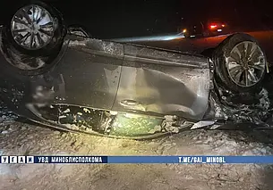 ДТП по трассе «Минск-Могилев»: столкнулись 9 автомобилей, пострадала женщина