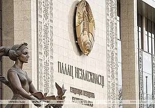 Лукашенко подписал указ №1 об объявлении Года белорусской женщины