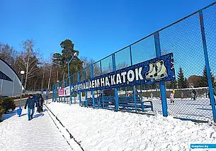 19 ледовых площадок готовят в Могилеве для активного отдыха