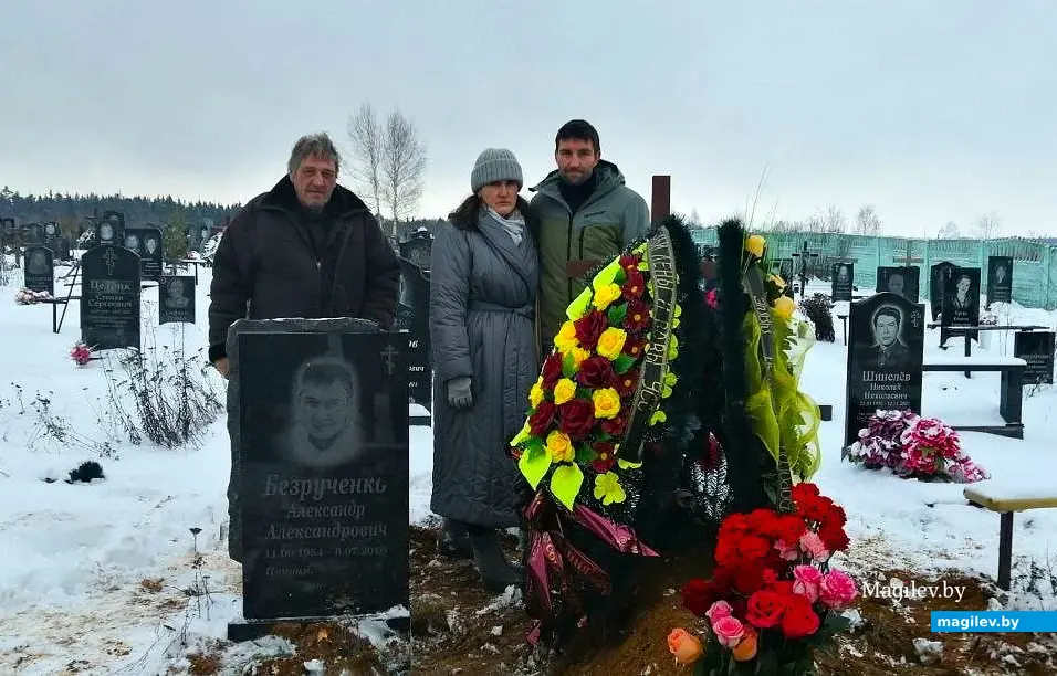 03.01.2026, Могилев, Пашковское кладбище. Теперь Люда рядом с Сашей.