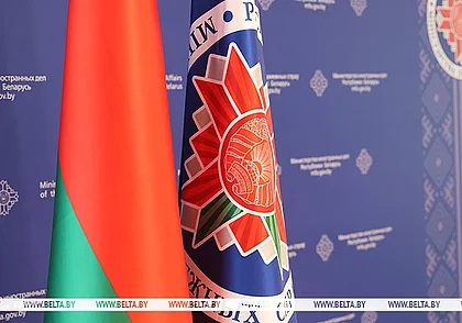 Трамп в личном обращении к Лукашенко предложил Беларуси стать учредителем Совета мира