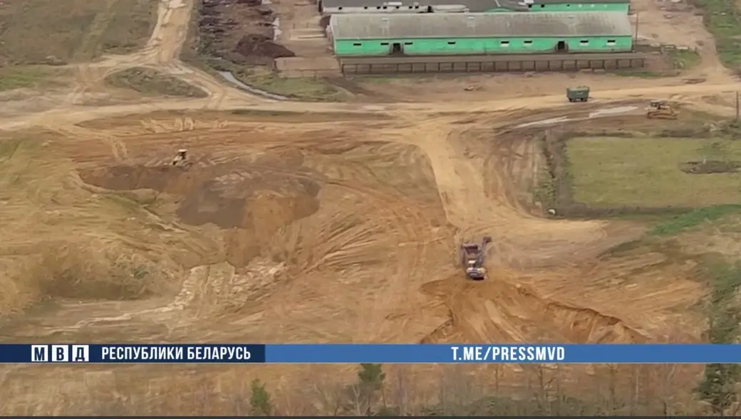 Фото: МВД РБ