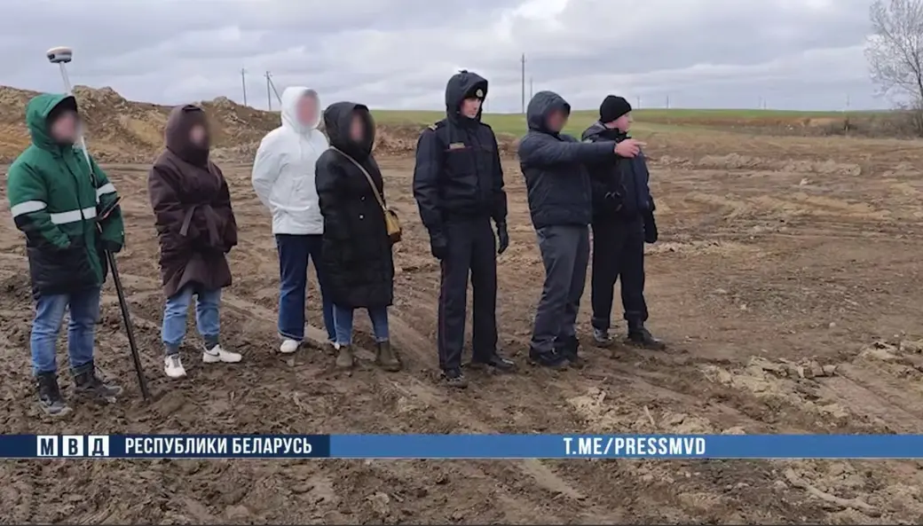 Фото: МВД РБ