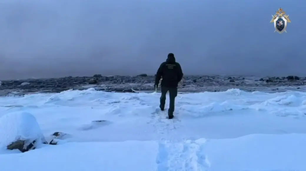 Фото: СК России