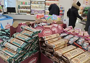 Что везут туристы из Могилева?