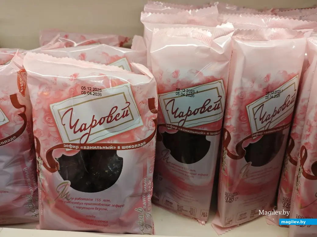 Зефир в шоколаде "Красного пищевика".