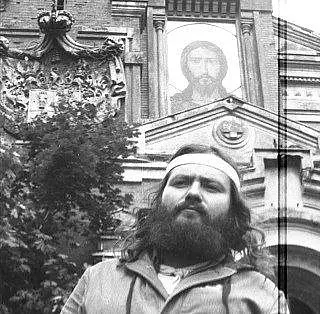 1970-е годы. Валентин Михайлов (R.I.P.) был одним из организаторов перформансов на библейские темы.