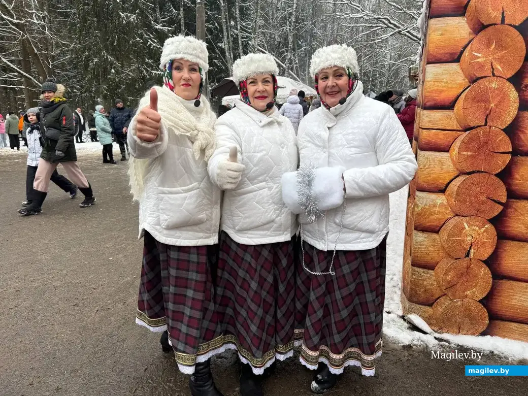 Могилев, 7 января 2026 года. Праздник «Пайшла Каляда калядуючы…» в Печерском лесопарке.