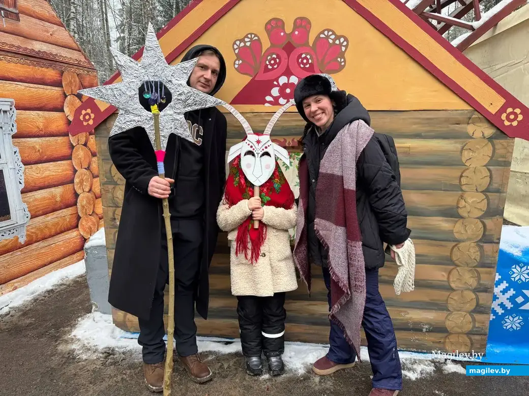 Могилев, 7 января 2026 года. Праздник «Пайшла Каляда калядуючы…» в Печерском лесопарке.