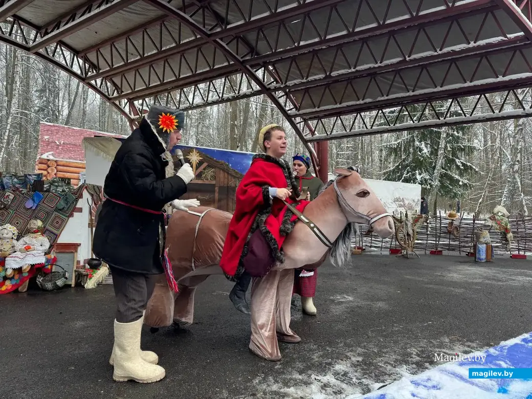 Могилев, 7 января 2026 года. Праздник «Пайшла Каляда калядуючы…» в Печерском лесопарке.