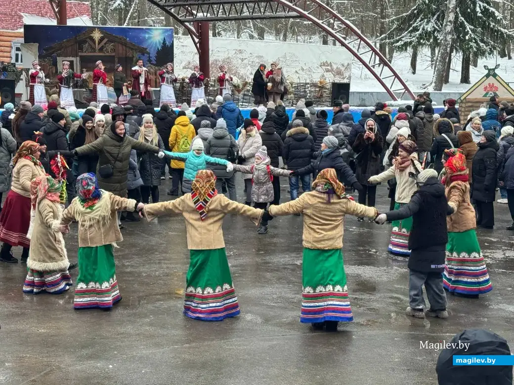 Могилев, 7 января 2026 года. Праздник «Пайшла Каляда калядуючы…» в Печерском лесопарке.