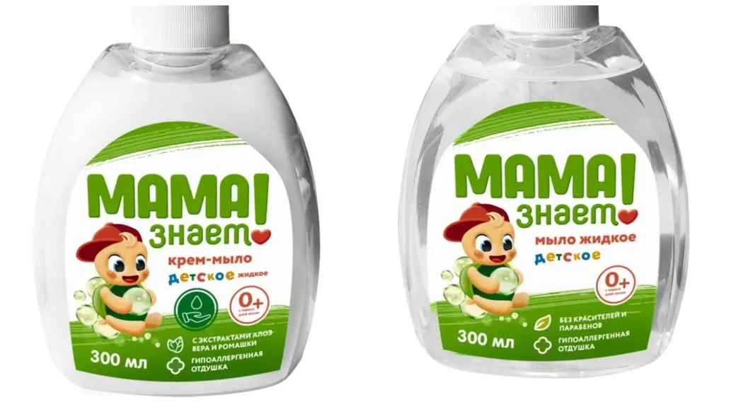 Фото: Госстандарт Беларуси