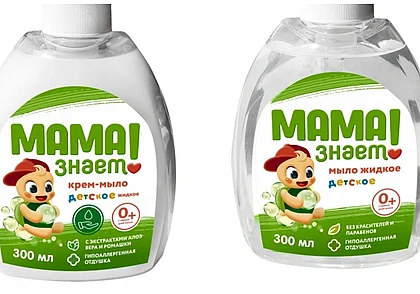Жидкое мыло для детей могилевского производства запретили продавать в магазинах