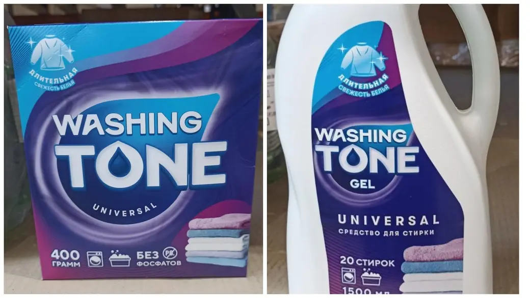  Фото: Госстандарт Беларуси