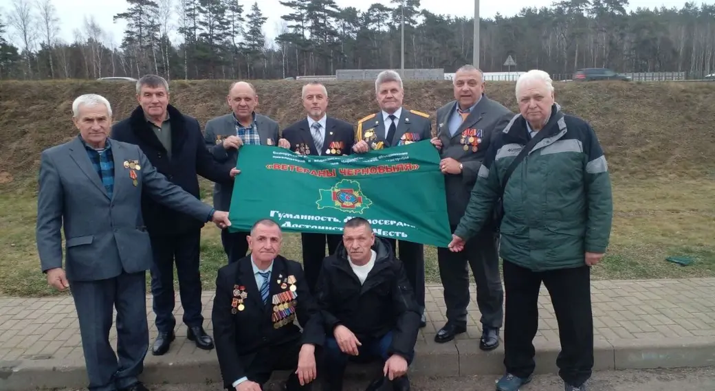 13.12.2025 г. Делегация из Бобруйска на встрече в Минске, посвященной Дню чествования участников