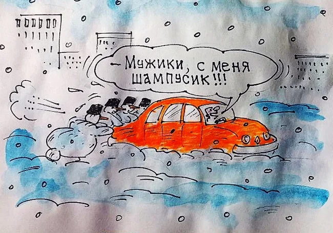 Циклон «Улли» в Могилеве: улыбка делу помогает