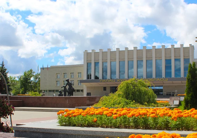 Учреждения ДК области в Могилеве больше не существует