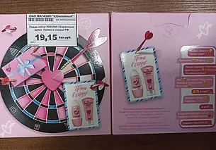 Шариковый антиперспирант Rexona «Нежно и сочно» попал под запрет в Беларуси