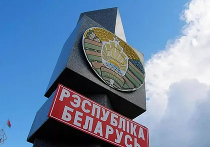 Утверждены решения на охрану Государственной границы Беларуси в 2026 году